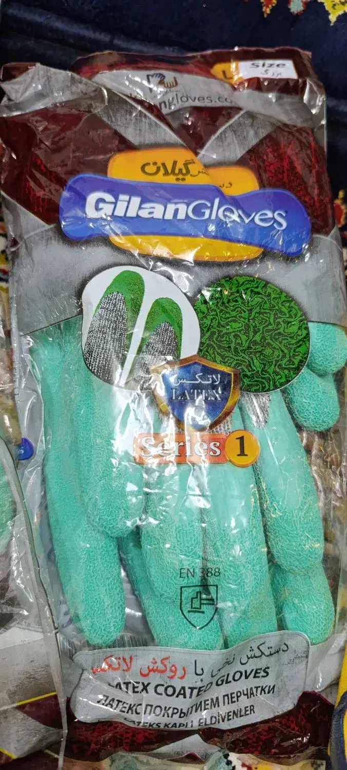 دستکش کار|ابزارآلات|مشهد, نوید|دیوار