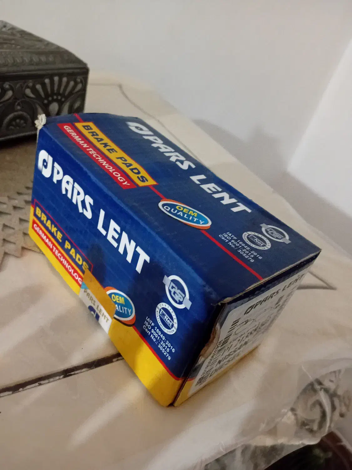 لنت پارس آبی نیسان وانت|قطعات یدکی و لوازم جانبی|خلخال, |دیوار