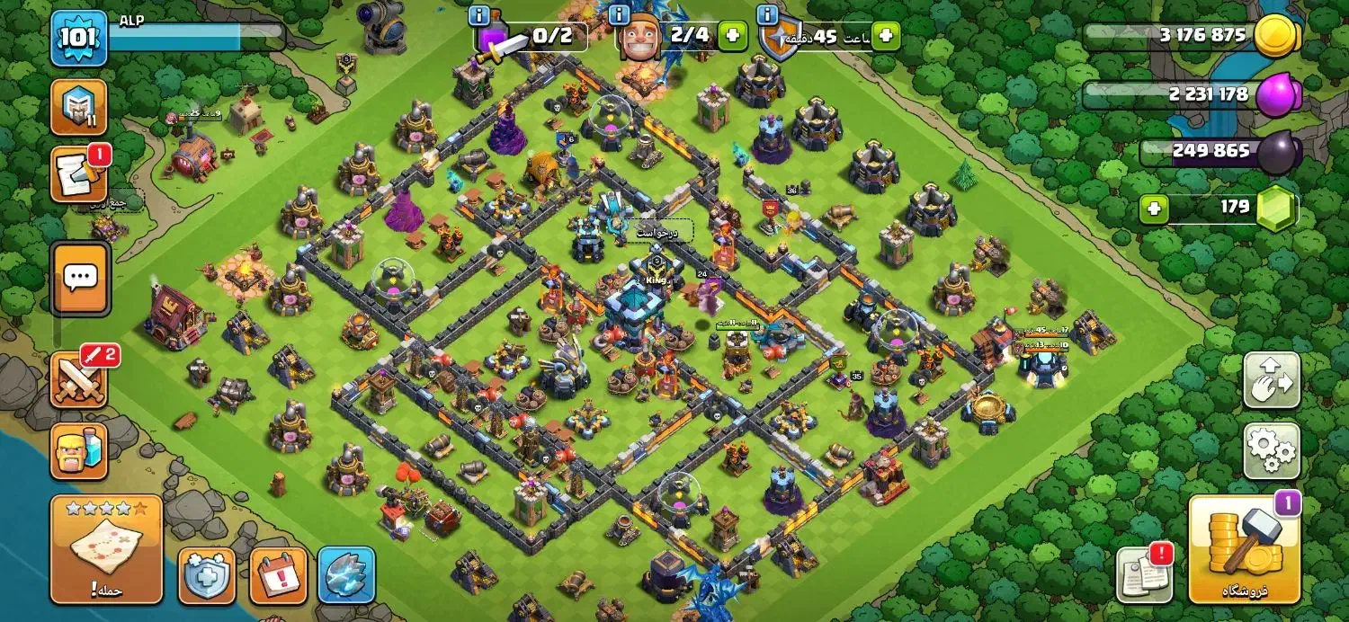 اکانت کلش اف کلنز|کنسول، بازی ویدئویی و آنلاین|سبزوار, مدرس|دیوار