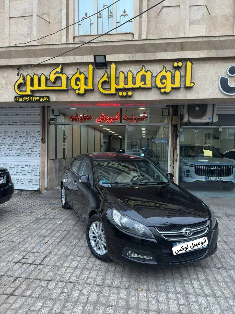 جک J5 اتومات مدل ۹۳|خودرو سواری و وانت|مشهد, دانشجو|دیوار