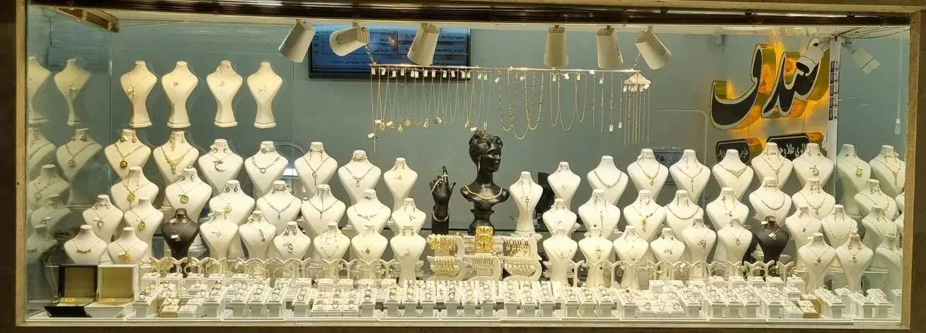 خرید و فروش طلا با بهترین قیمت|جواهرات|مشهد, آزادشهر|دیوار