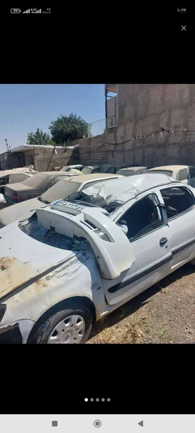 صافکاری ونقاشی|خدمات پیشه و مهارت|سنندج, |دیوار