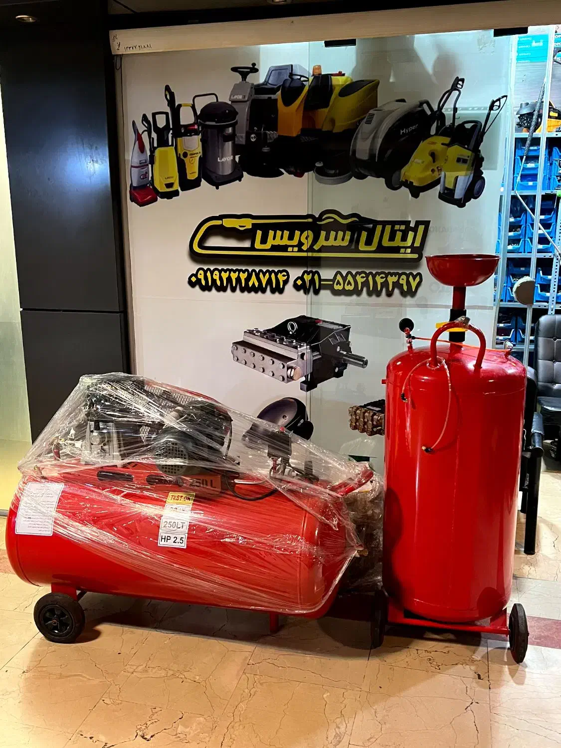 استخدام کارمند آشنا به سئو.|استخدام رایانه و فناوری اطلاعات|تهران, هلال احمر|دیوار