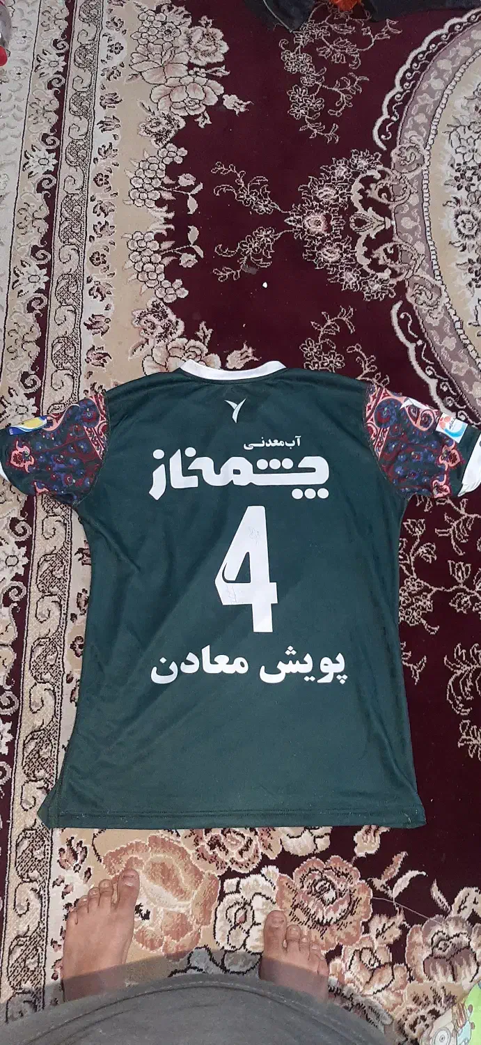 لباس ورزشی اصل محمد قریشی|لباس|فولادشهر, B4|دیوار