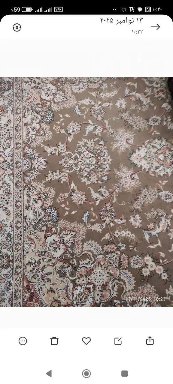 فرش ۱۲ متری و ۶ متری|فرش|اراک, |دیوار