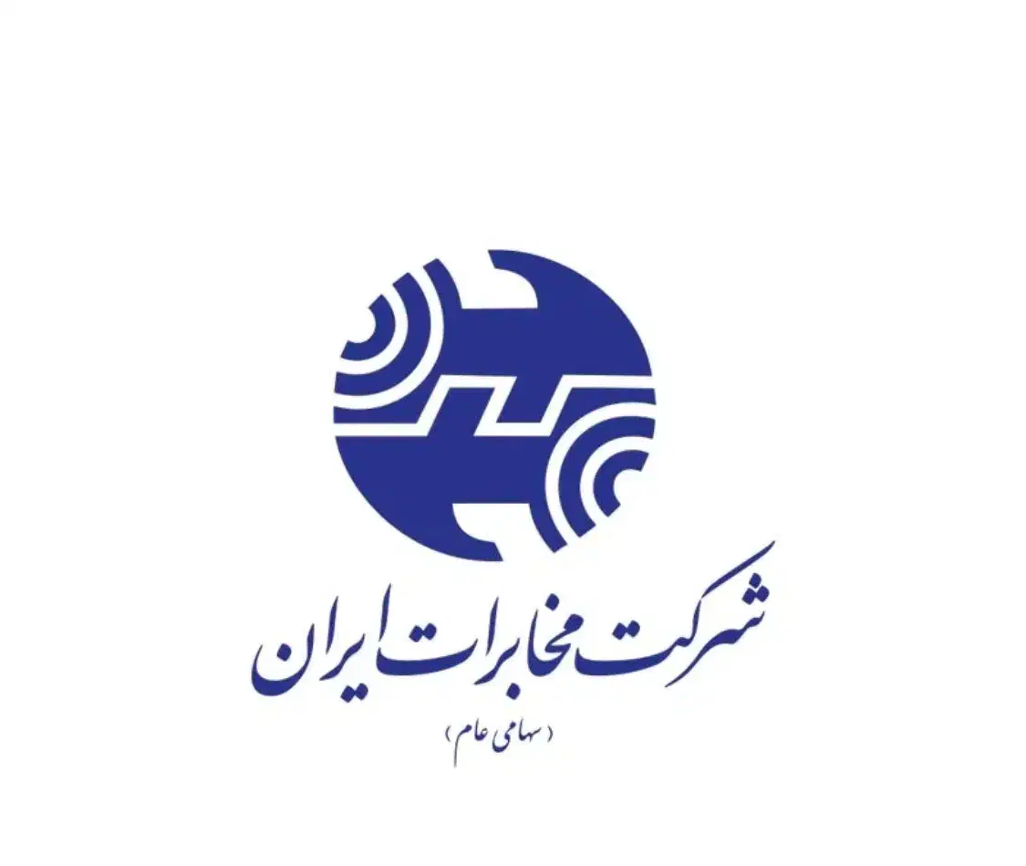 خط تلفن ثابت|تلفن رومیزی|اسلام‌شهر, مظفریه|دیوار