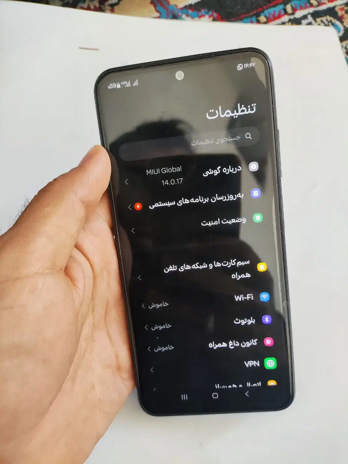 Poco M5s 256G|موبایل|شیراز, قصرالدشت|دیوار