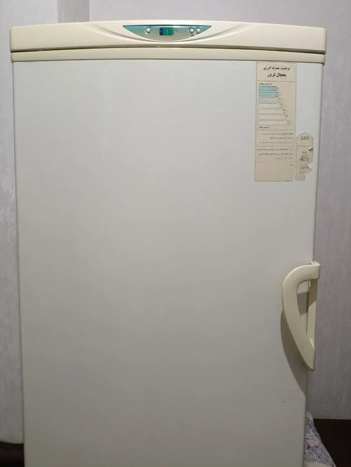 فریزر|یخچال و فریزر|رباط‌کریم, مسکن مهر آبشناسان|دیوار