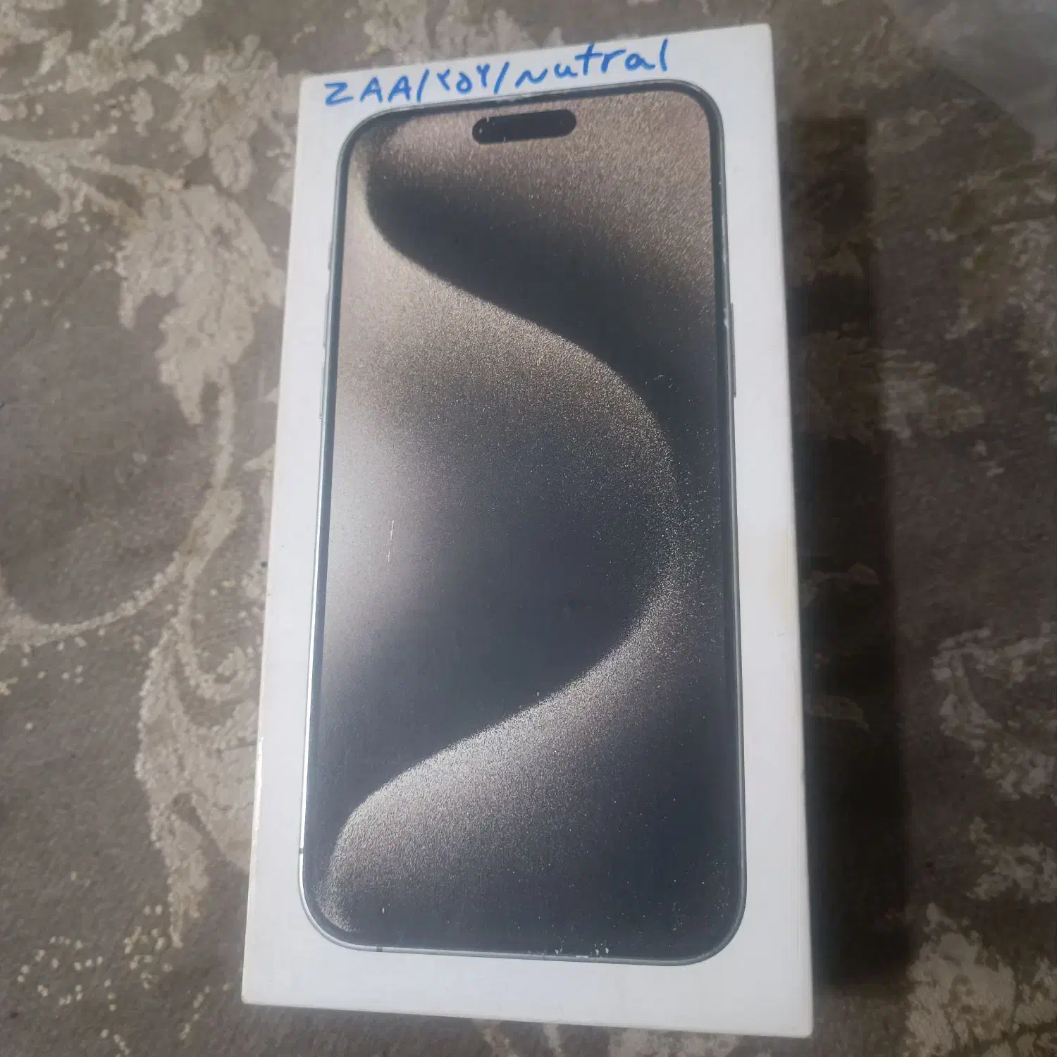 آیفون 15پرومکس سایکل30|موبایل|قم, شاه ابراهیم|دیوار