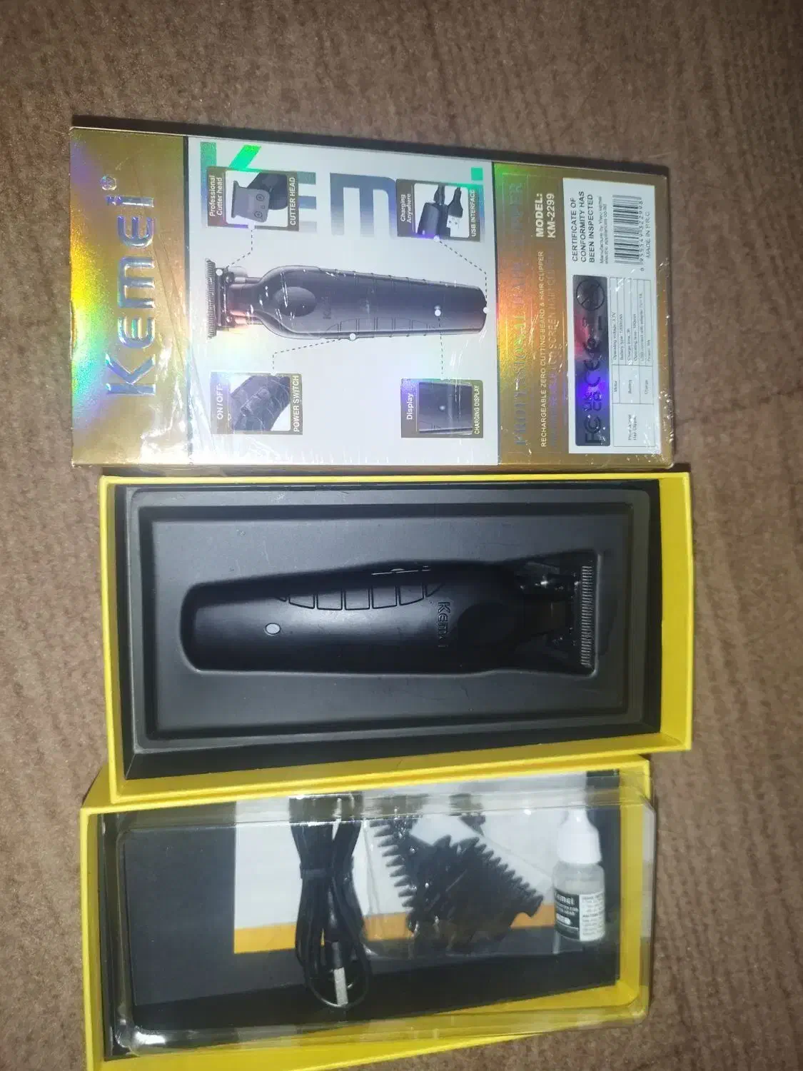 ماشین خط زن صفر زن|آرایشی، بهداشتی، درمانی|جیرفت, |دیوار