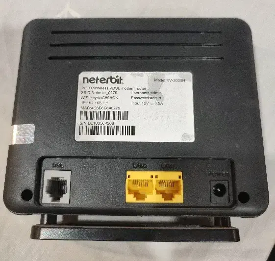 مودم neterbit|مودم و تجهیزات شبکه|خمین, |دیوار