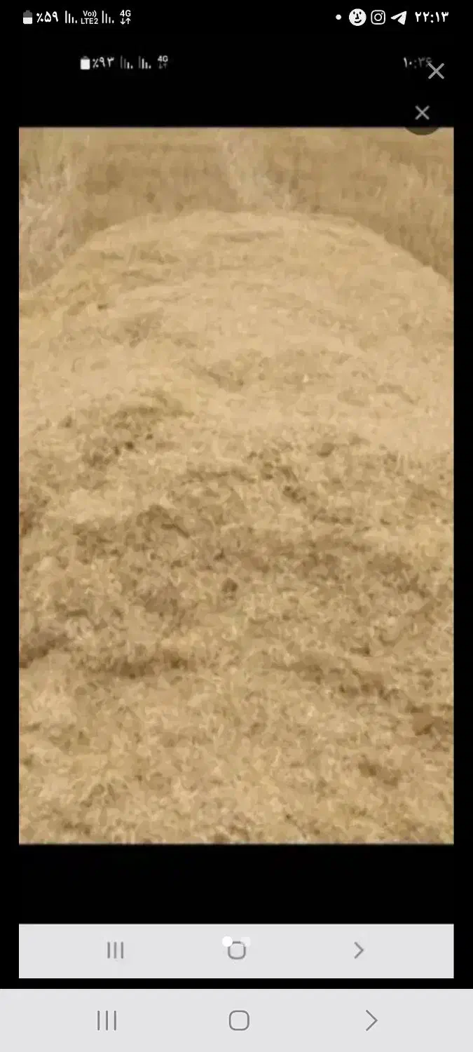 فروش کاه گندم دیم خورده ونرم|لوازم جانبی حیوانات|نورآباد, |دیوار