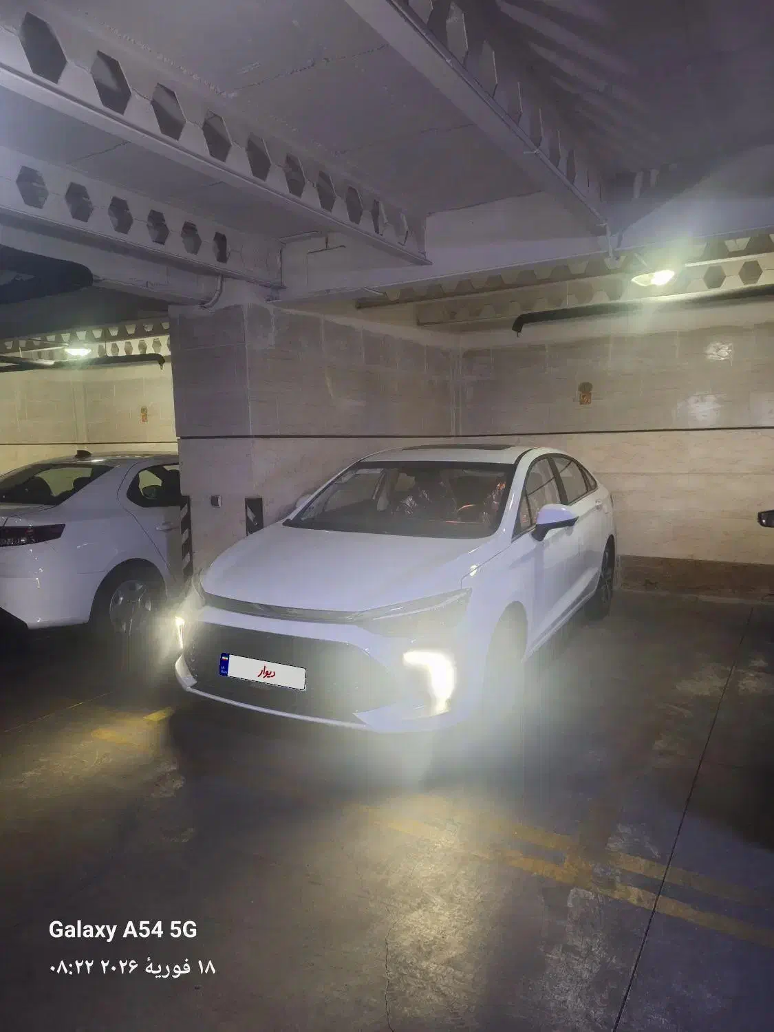 بیجینگ u5 پلاس|خودرو سواری و وانت|تهران, کوهک|دیوار