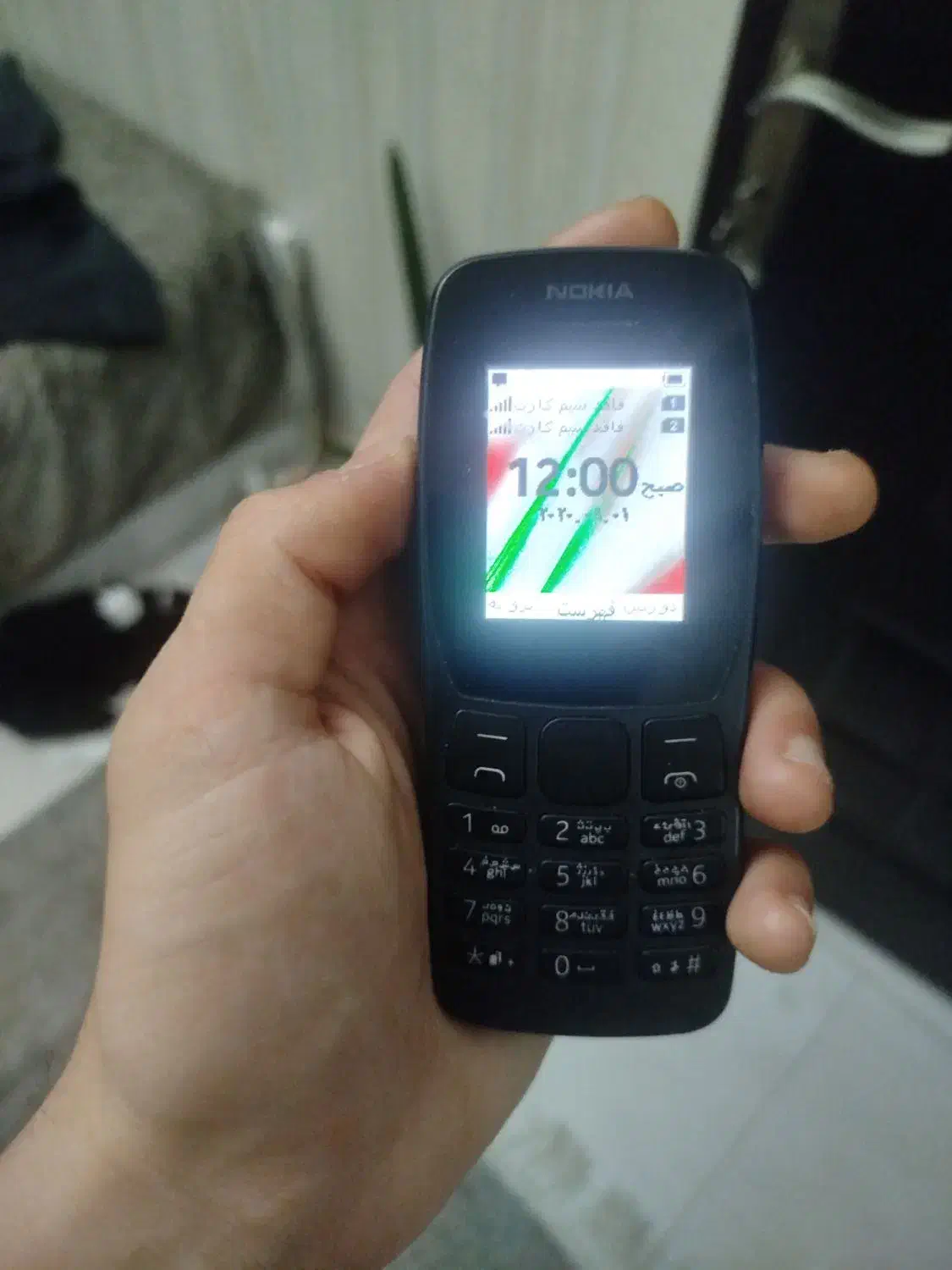 گوشی نوکیا|موبایل|رشت, رودبارتان|دیوار