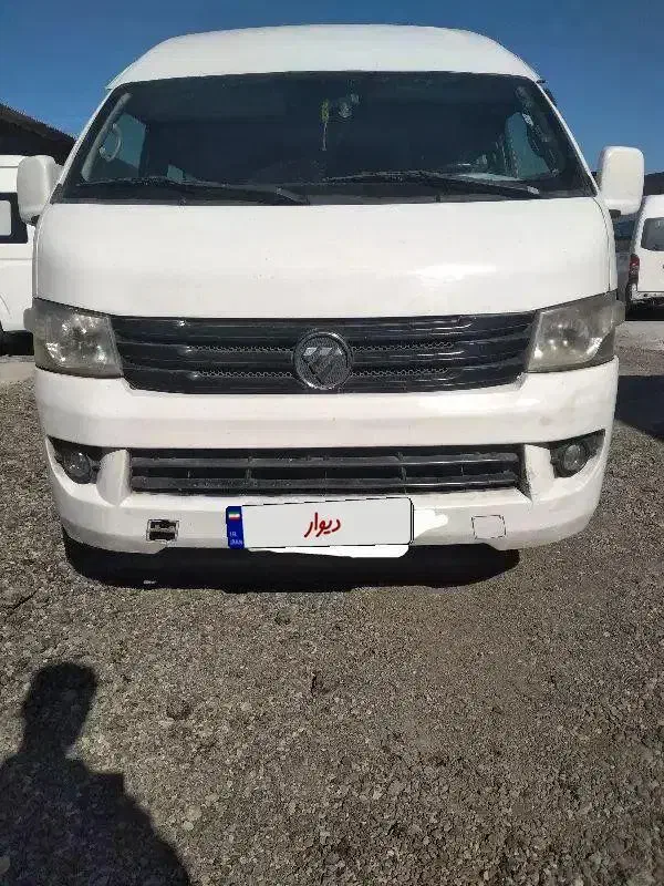 ون وانا|خودرو سنگین|رباطکریم, الارد|دیوار