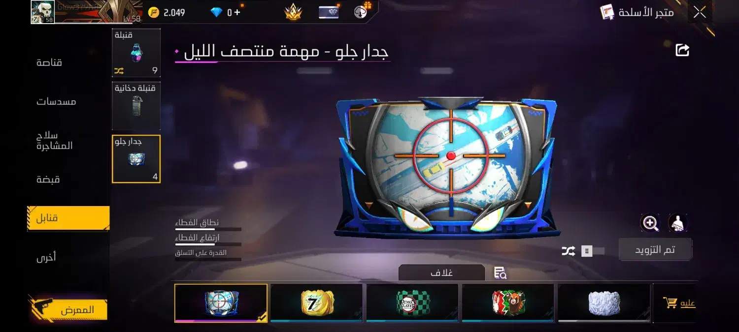 شهر شهید چمران|کنسول، بازی ویدئویی و آنلاین|چمران, |دیوار