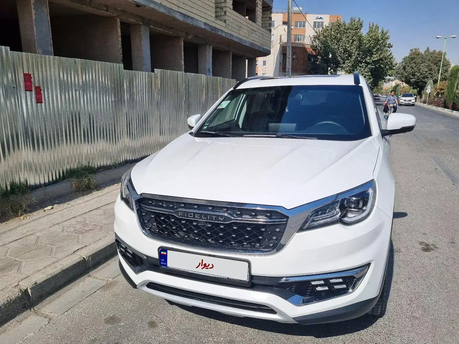 فیدلیتی پرایم ۵ نفره|خودرو سواری و وانت|اصفهان, آفاران|دیوار