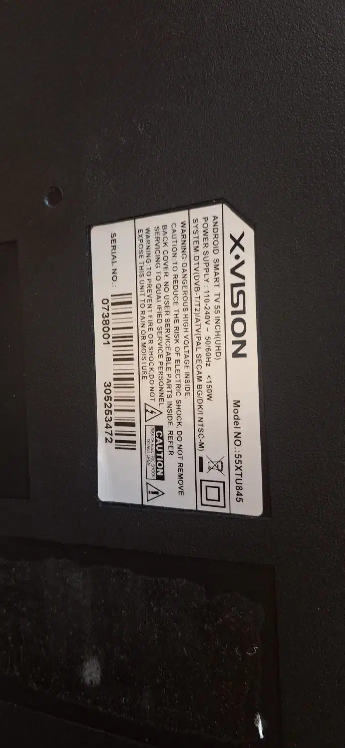 تلویزیون ایکس ویژن ۵۵ اینچ|تلویزیون و پروژکتور|چهاردانگه (تهران), |دیوار