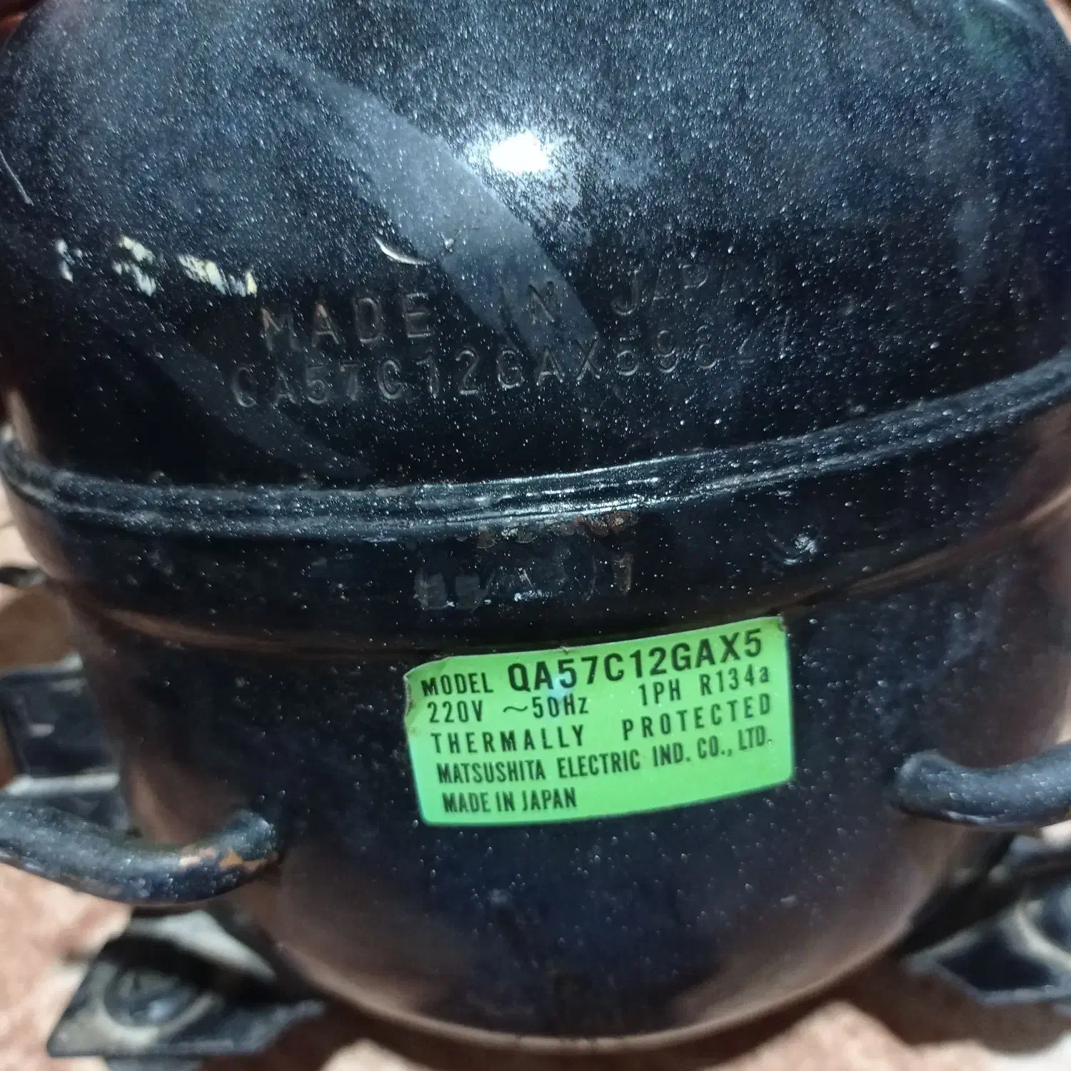 موتور یخچال|یخچال و فریزر|زاهدان, |دیوار