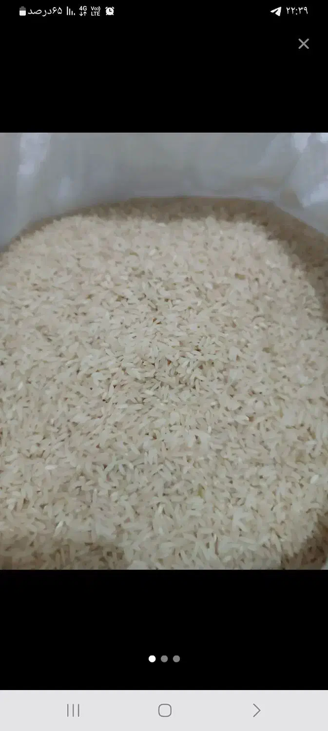 برنج درجه یک دم سیاه کلات ایدلیک|خوردنی و آشامیدنی|مشهد, کوی دروی|دیوار