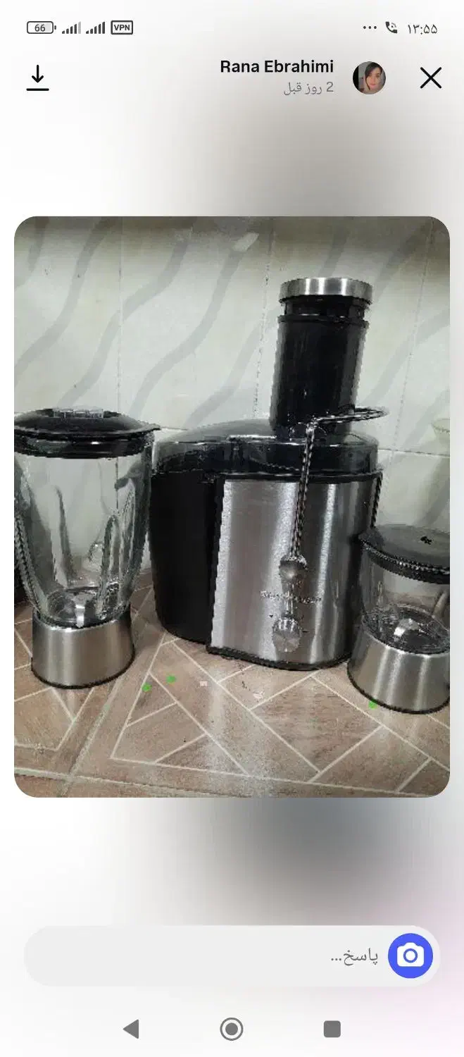 آبمیوهگیری مارک گوسنیک|آبمیوهگیر و آبمرکباتگیر|میانه, |دیوار