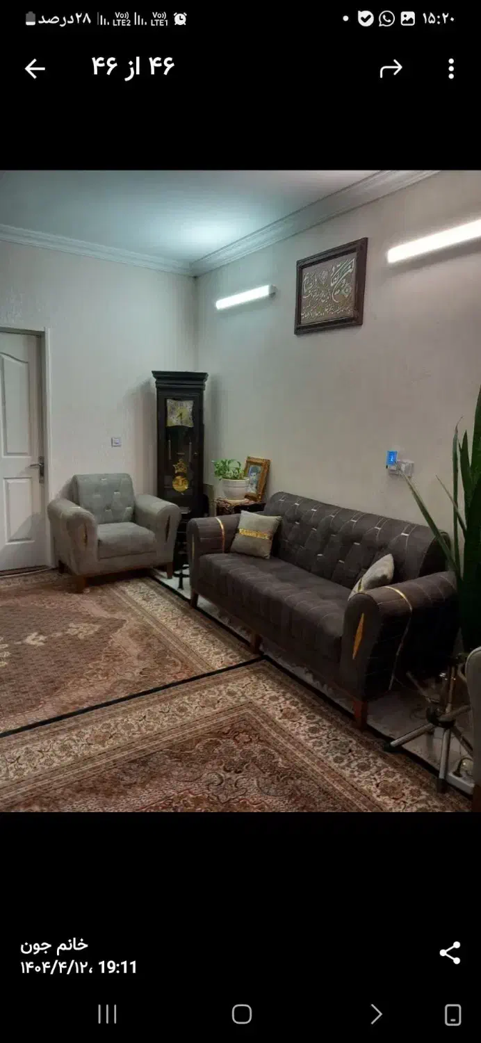 اجاره|اجارهٔ آپارتمان|مشهد, هفت تیر (نه دره)|دیوار