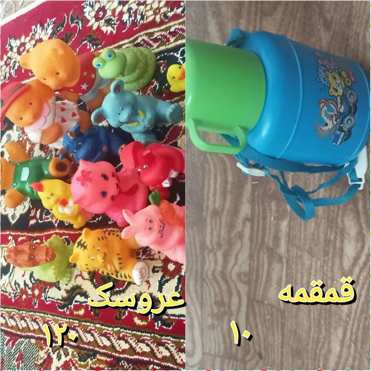 ماشین و تعدادی اسباب بازی|اسباب‌‌بازی|اسلام‌شهر, شهرک لاله|دیوار