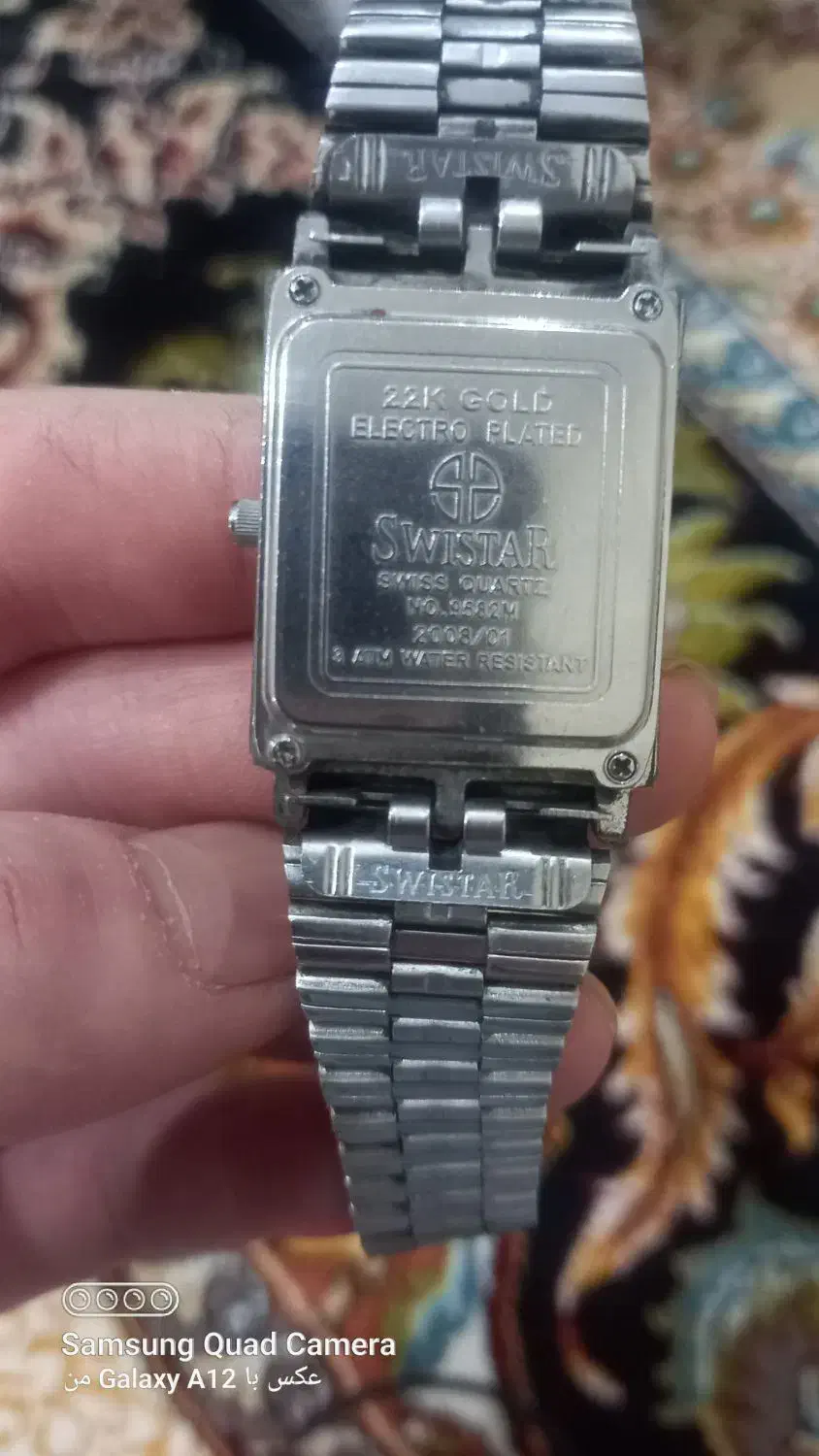 ساعت اصلی سوستار|ساعت|زابل, |دیوار