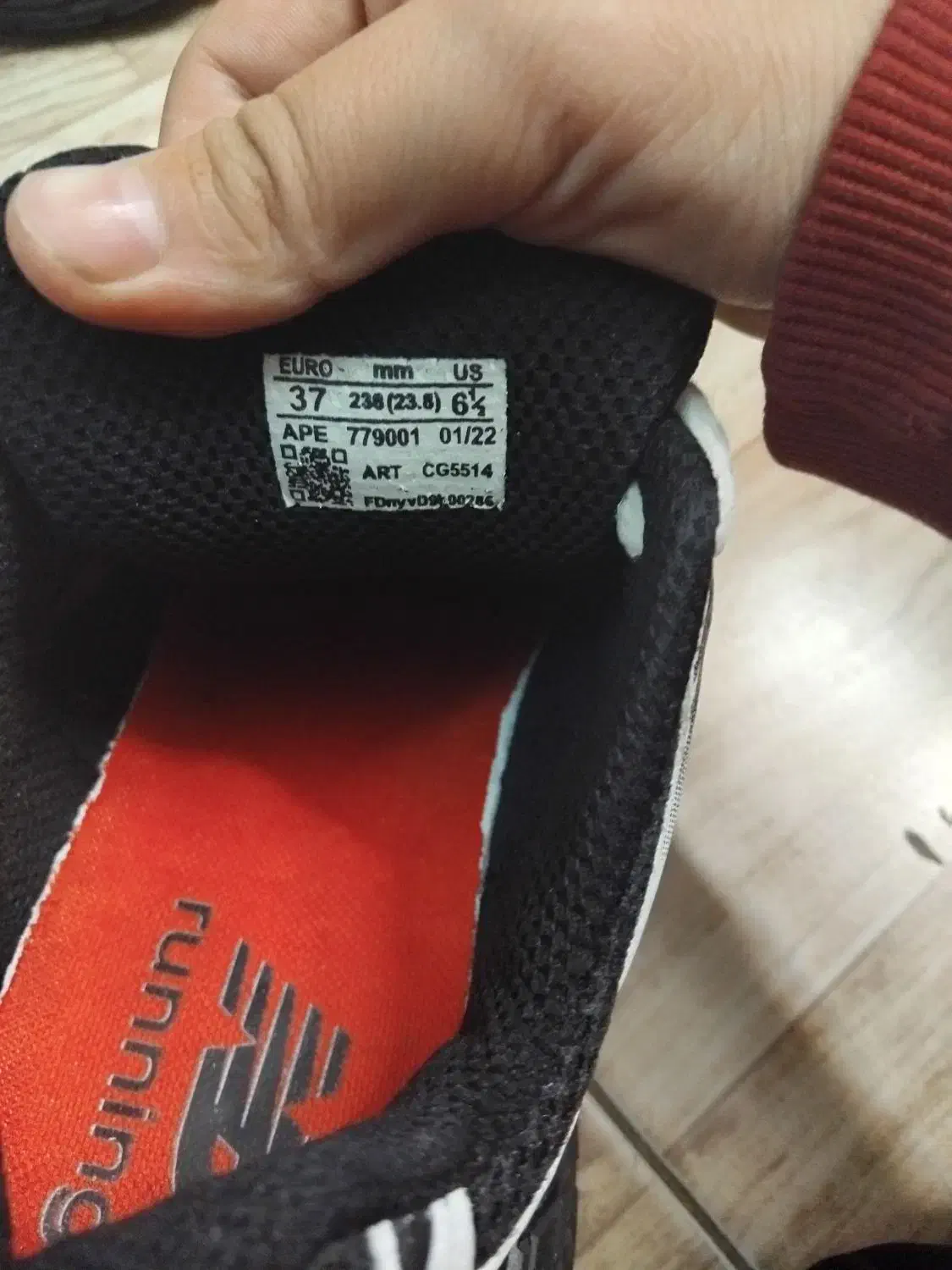 کتونی|کیف، کفش، کمربند|تهران, هرندی|دیوار