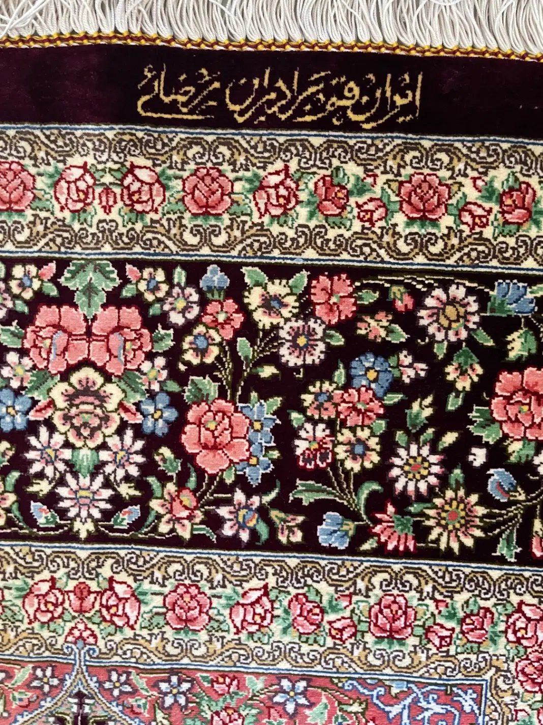 فرش دستباف|فرش|تهران, فاطمی|دیوار