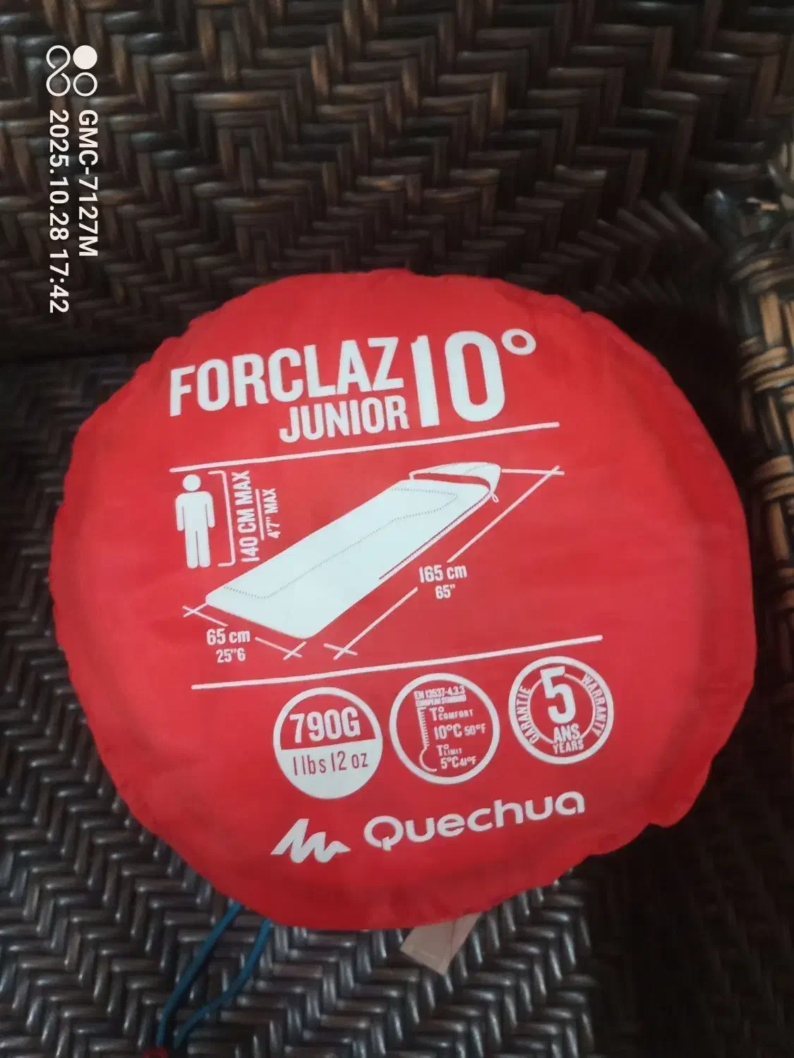 کیسه خواب کچوا Quechua|کوهنوردی و کمپینگ|تهران, آسمان|دیوار