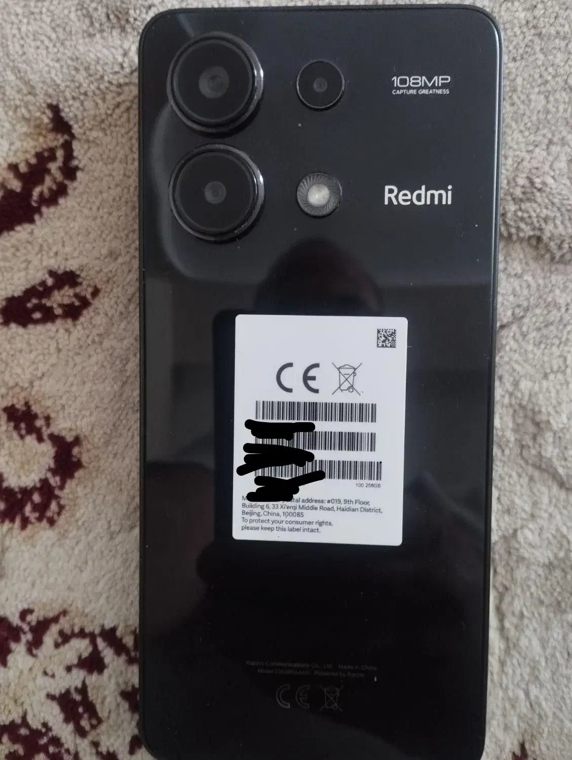 شیائومی Redmi Note 13 با حافظهٔ ۲۵۶ گیگابایت|موبایل|ابهر, |دیوار