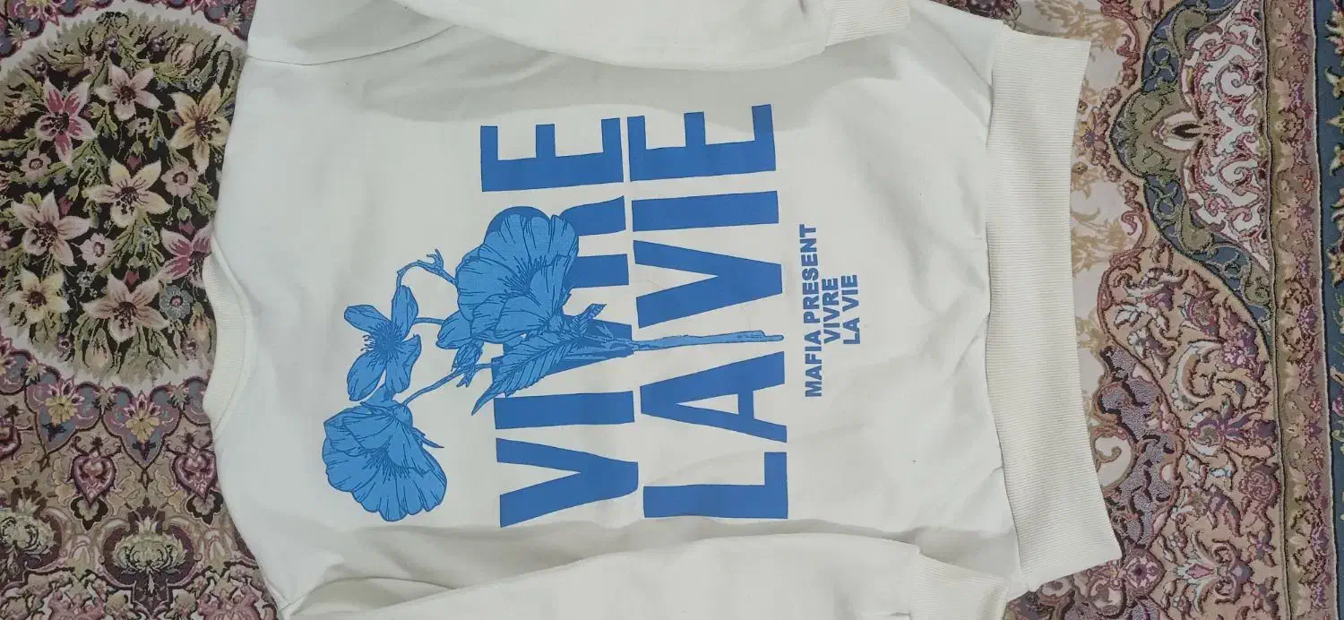 دورس شیری رنگ|لباس|تهران, سبلان (لشگر)|دیوار