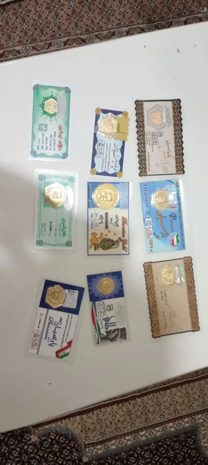 سکه|کلکسیون سکه، تمبر، اسکناس|نهاوند, |دیوار