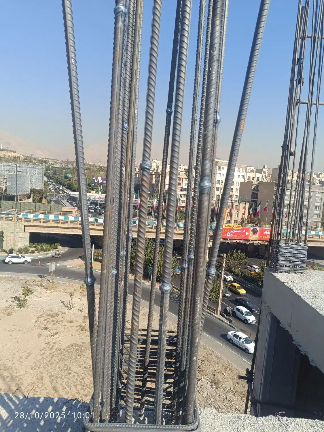 اتصال سربه سر میلگرد(فورجینگ)|خدمات پیشه و مهارت|تهران, صادقیه|دیوار