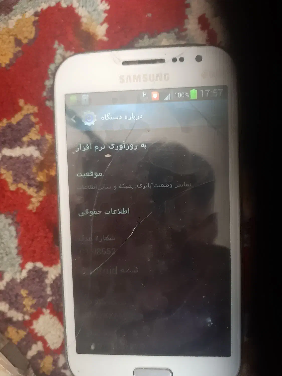 ۶۱۰|موبایل|گناباد, |دیوار