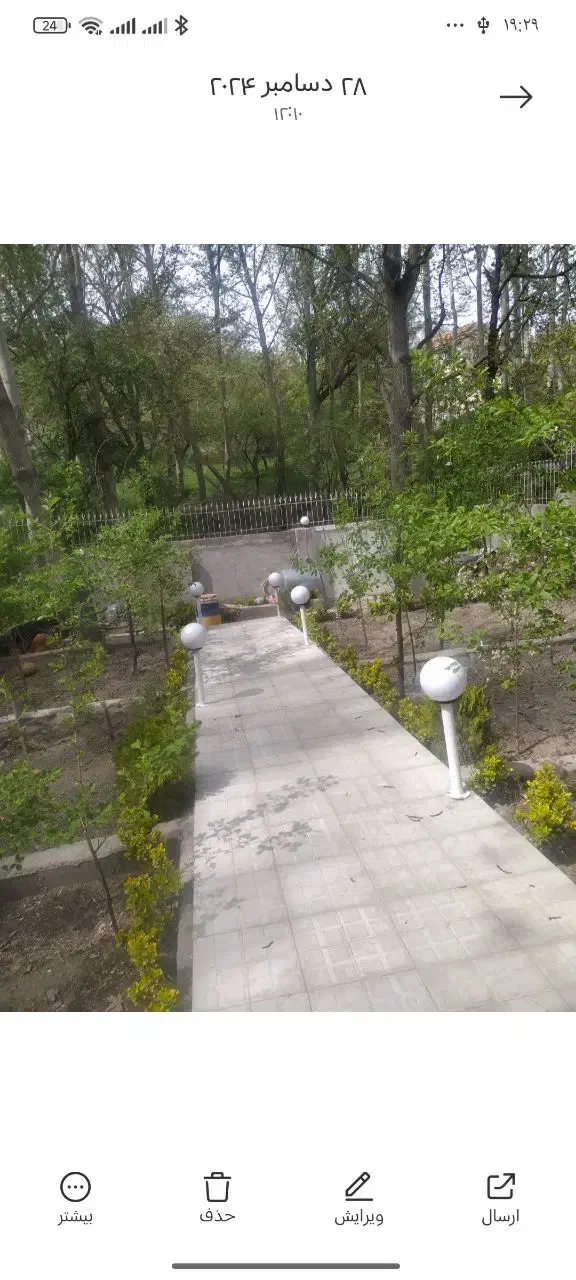 اجاره باغ ویلا دوبلکس ابرده|اجارهٔ خانه و ویلا|شاندیز, |دیوار