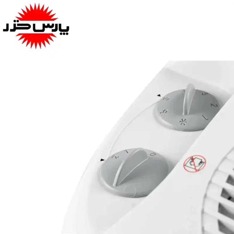 فن هیتر پرقدرت پارس خزر  مجهز به ترموستات ۶ حالته|بخاری، هیتر، شومینه|یزد, |دیوار