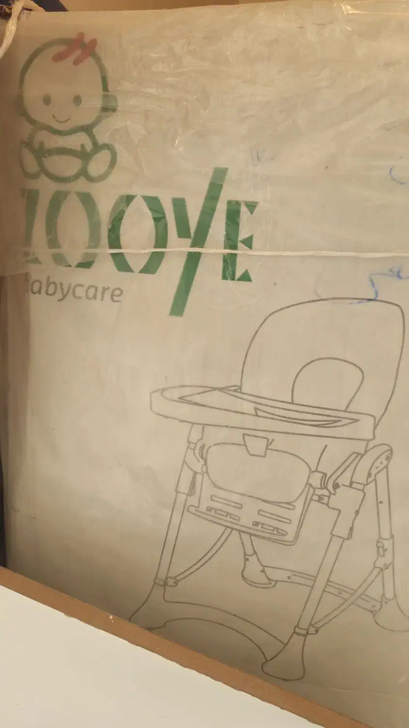 صندلی غذاخوری کودک|تخت و صندلی بچه|سنندج, |دیوار