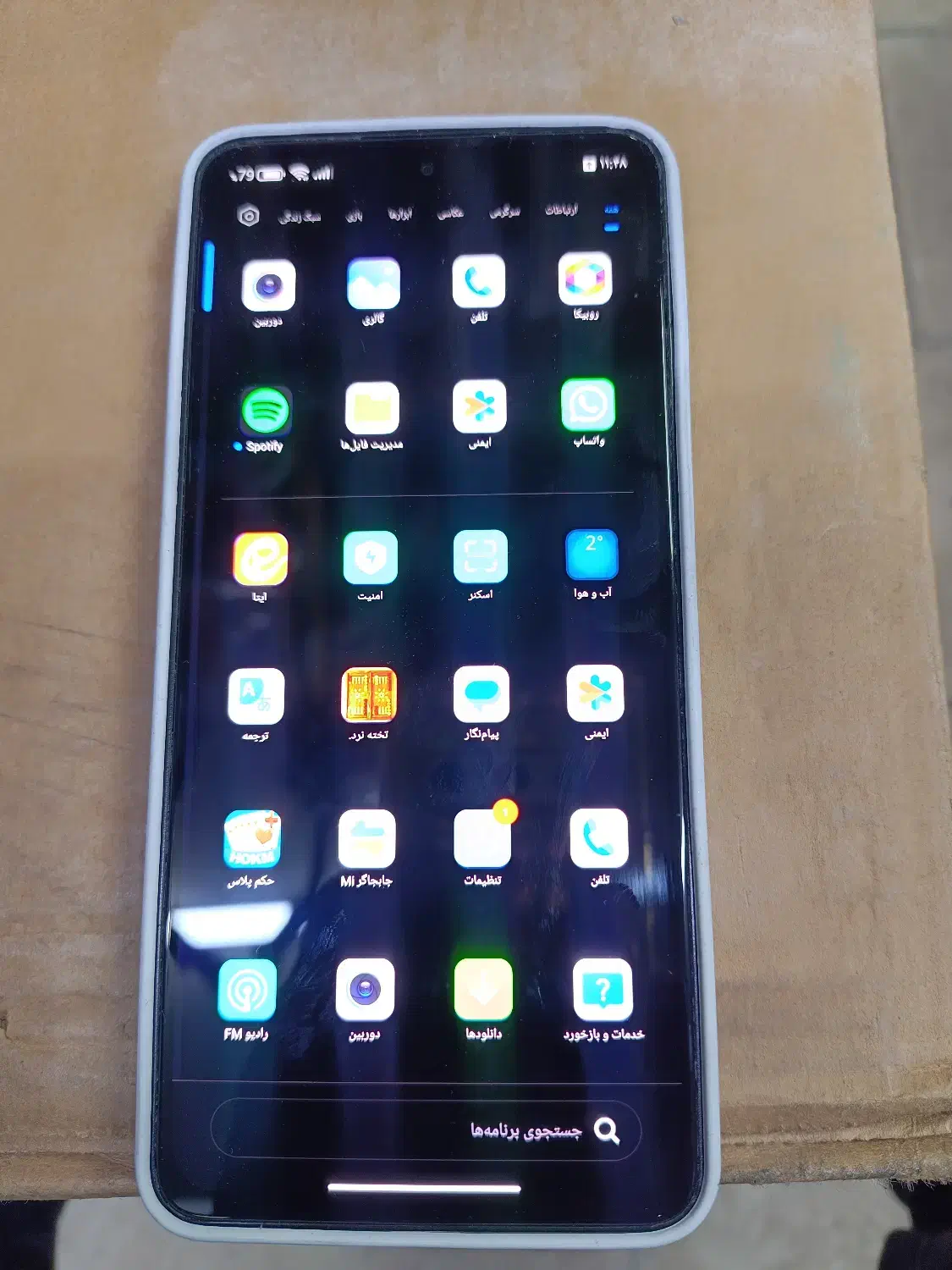 گوشی ردمی نوت ۱۳|موبایل|شیراز, بازار|دیوار