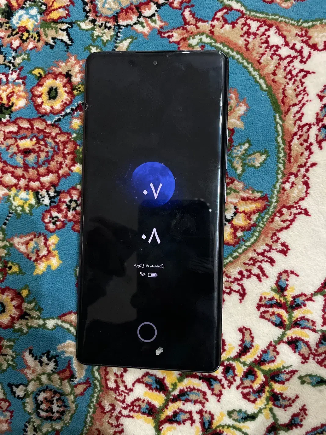 شیاعومی نوت۱۴پرو|موبایل|یزد, |دیوار