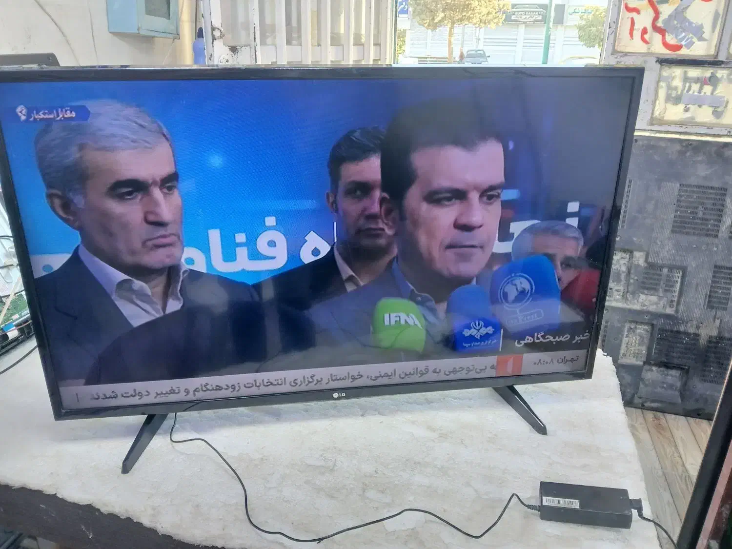 tv43 فروشی|تلویزیون و پروژکتور|سرپل ذهاب, |دیوار