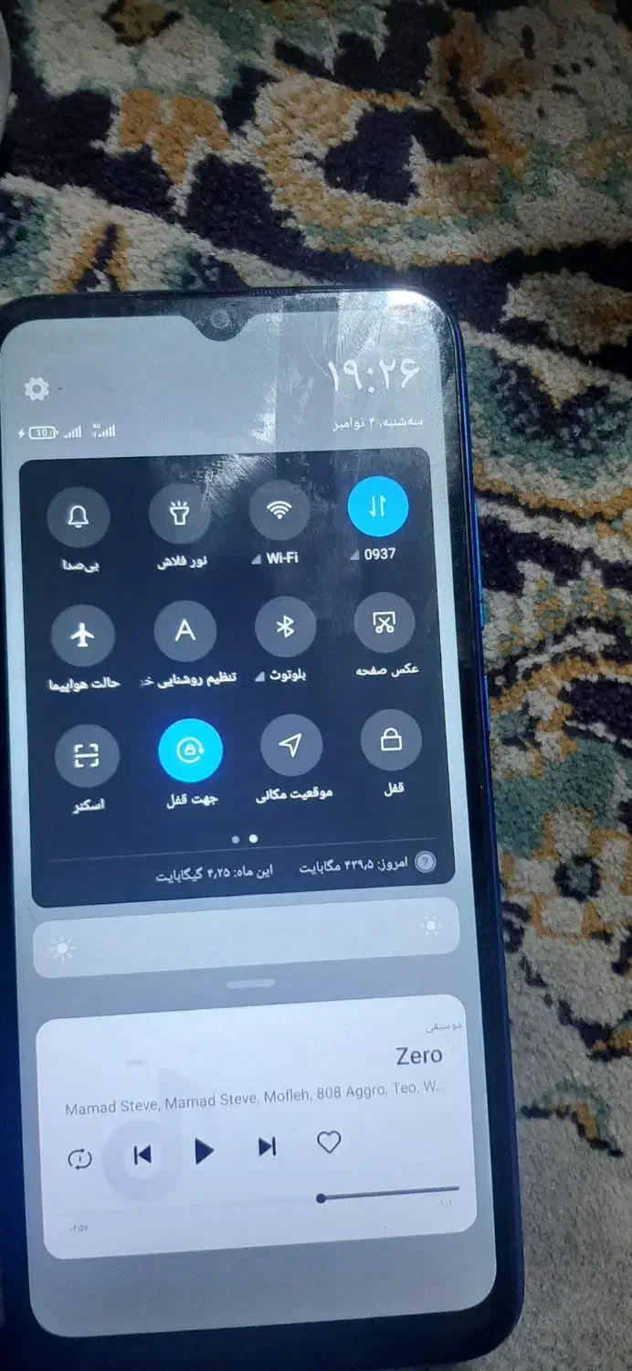 گوشی شیامی Redmi 9c|موبایل|تهران, امام حسین|دیوار