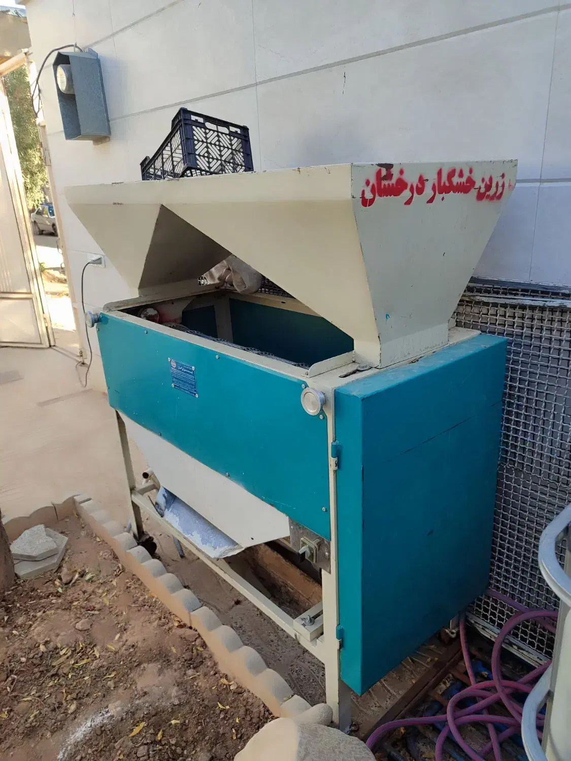 باسلام دستگاه بادام شکن تمیز ونو|ماشینآلات صنعتی|بن, |دیوار