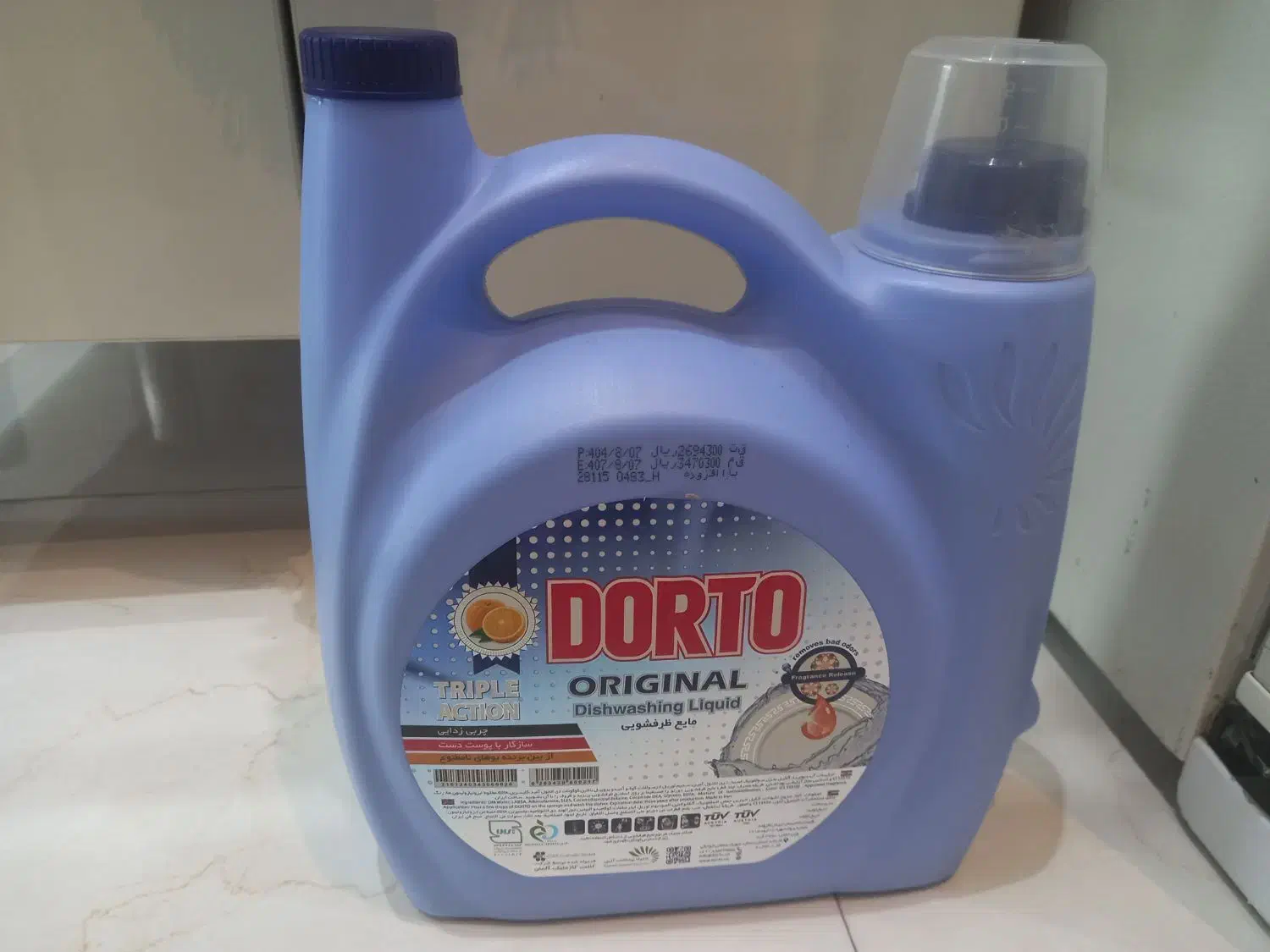 مایع ظرفشویی دورتو|مواد شوینده و دستمال کاغذی|اندیشه, اندیشه فاز ۱|دیوار