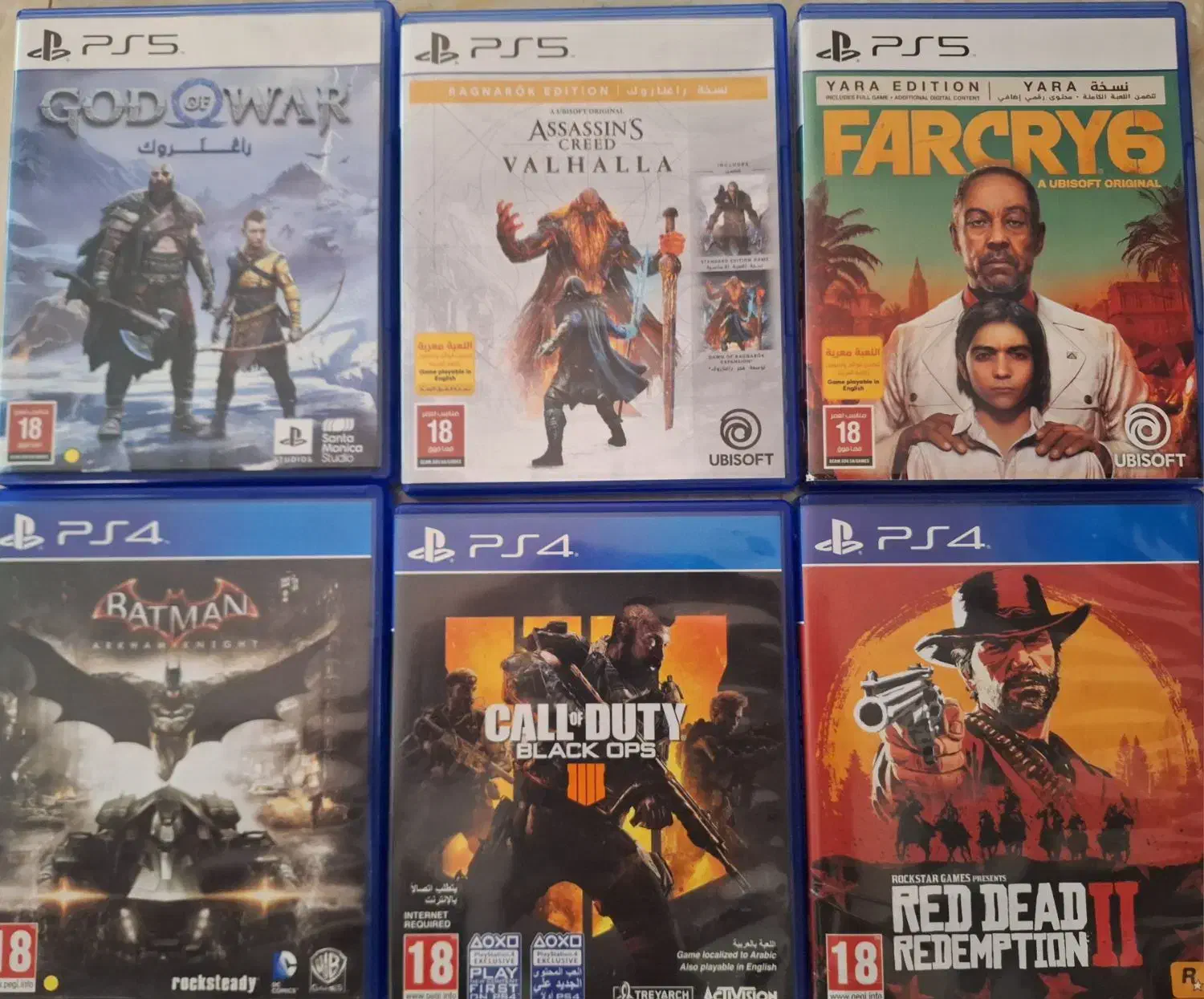 بازی ps4 و ps5|کنسول، بازی ویدئویی و آنلاین|کیش, |دیوار