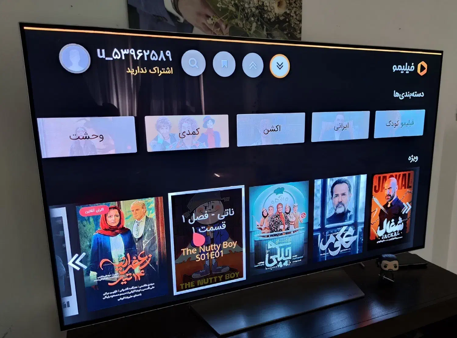 تلویزیون oled lg 55|تلویزیون و پروژکتور|تهران, دروس|دیوار