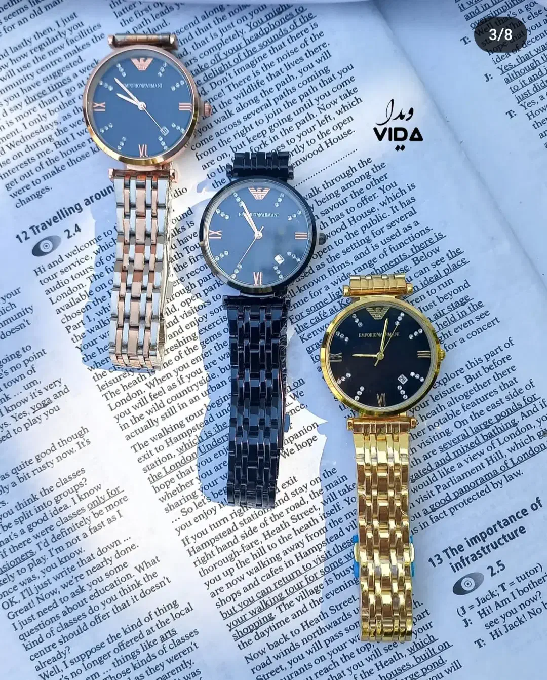 ساعت به قیمت عمده|ساعت|شاندیز, |دیوار