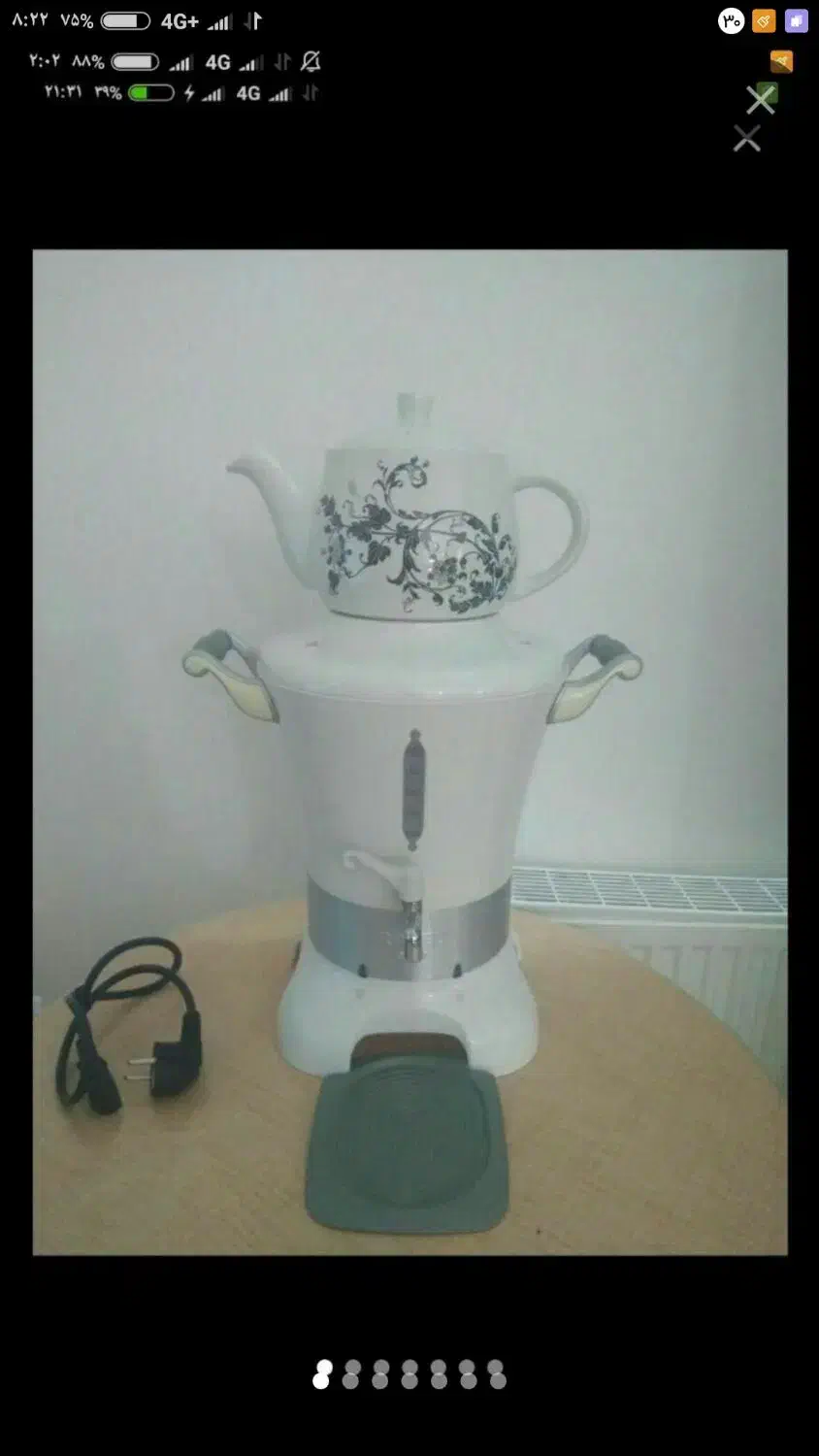چای ساز، چایی ساز، سماور برقی|سماور، چای‌ساز، قهوه‌ساز|تهران, آرژانتین|دیوار