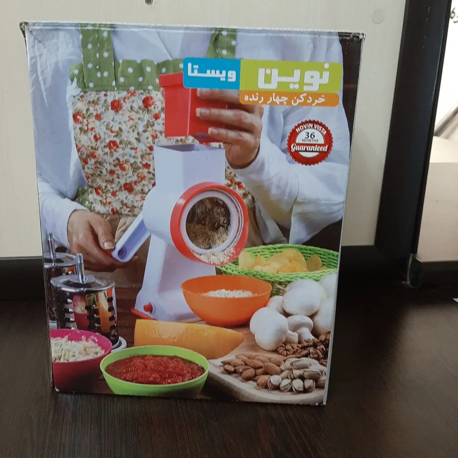 رنده وخرد کن چهار تیغه|خردکن، آسیاب، غذاساز|سهند, |دیوار